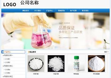 經(jīng)濟(jì)型成品案例No:8602