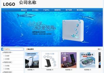 經(jīng)濟型成品案例No:8602