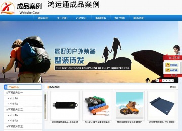 經(jīng)濟(jì)型成品案例No:8602