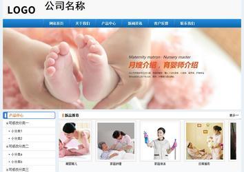 經(jīng)濟(jì)型成品案例No:8602