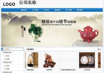 經(jīng)濟(jì)型成品案例No:8602