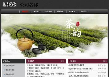 經(jīng)濟(jì)型成品案例No:8609