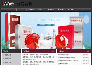 經(jīng)濟(jì)型成品案例No:8609