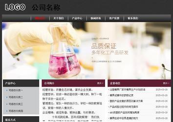 經(jīng)濟(jì)型成品案例No:8609