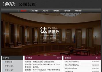 經(jīng)濟型成品案例No:8609