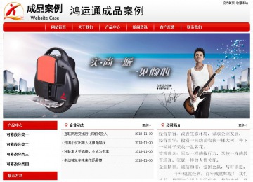 經(jīng)濟(jì)型成品案例No:8611