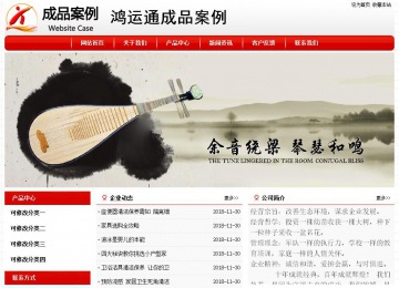 經(jīng)濟型成品案例No:8611