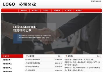 經(jīng)濟型成品案例No:8611