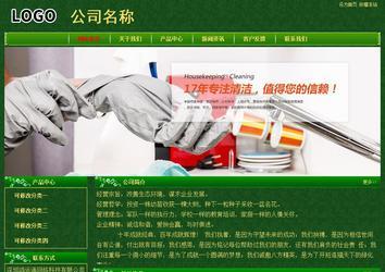 經(jīng)濟型成品案例No:8619