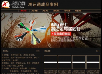 經(jīng)濟(jì)型成品案例No:8620