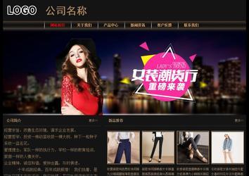 經(jīng)濟型成品案例No:8620