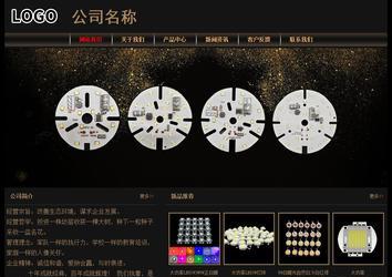 經(jīng)濟(jì)型成品案例No:8620