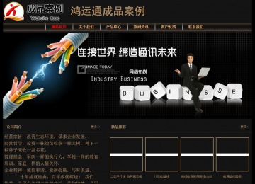 經(jīng)濟(jì)型成品案例No:8620