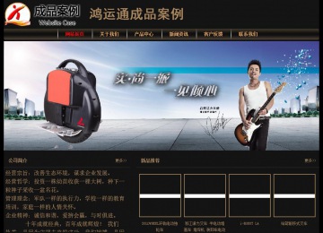 經(jīng)濟(jì)型成品案例No:8620