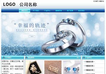 經(jīng)濟(jì)型成品案例站No:8623