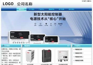 經(jīng)濟型成品案例站No:8623