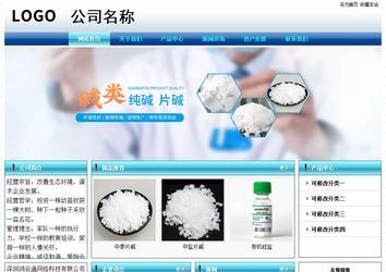 經(jīng)濟(jì)型成品案例站No:8623