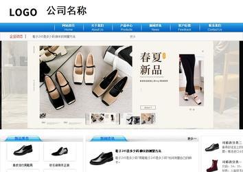 商務型成品案例8624