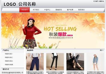 經(jīng)濟型成品案例No:8639