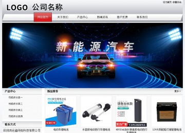 經(jīng)濟(jì)型成品案例No:8639