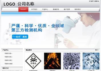 經(jīng)濟(jì)型成品案例No:8639