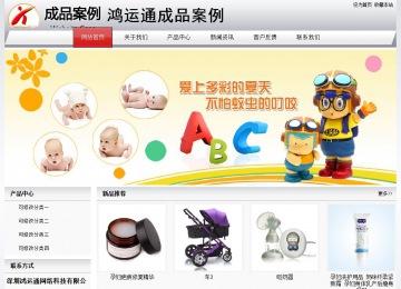 經(jīng)濟(jì)型成品案例No:8639