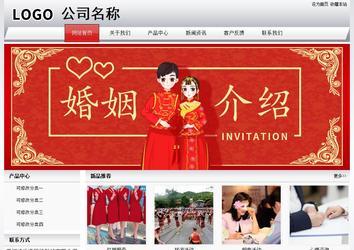 經(jīng)濟(jì)型成品案例No:8639