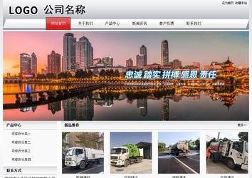 經(jīng)濟(jì)型成品案例No:8639