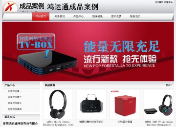 經(jīng)濟(jì)型成品案例No:8639