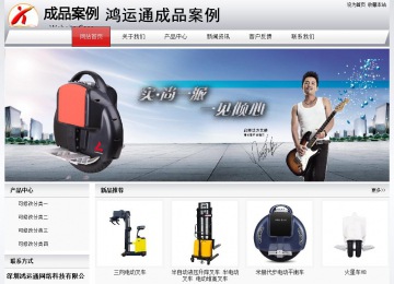 經(jīng)濟(jì)型成品案例No:8639