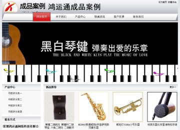 經(jīng)濟(jì)型成品案例No:8639