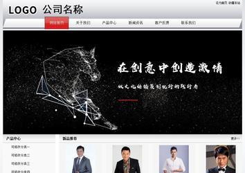 經(jīng)濟(jì)型成品案例No:8639