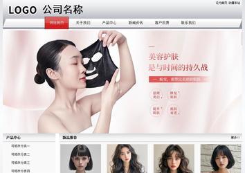 經(jīng)濟(jì)型成品案例No:8639