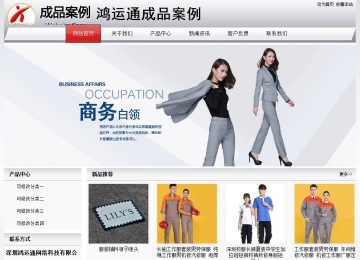 經(jīng)濟(jì)型成品案例No:8639