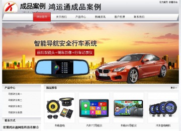 經濟型成品案例No:8639