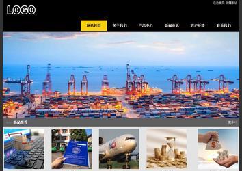 經(jīng)濟(jì)型成品案例站No:8653