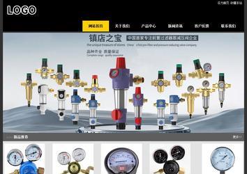 經(jīng)濟型成品案例站No:8653