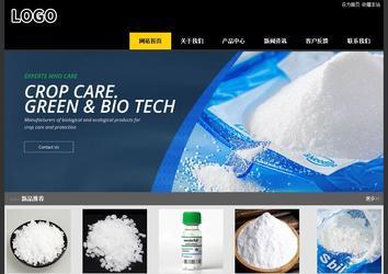 經(jīng)濟(jì)型成品案例站No:8653