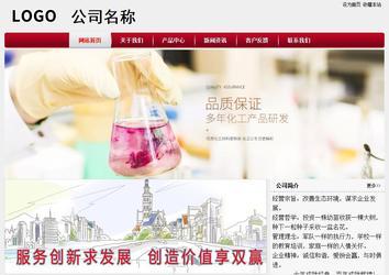 經(jīng)濟(jì)型成品案例站No:8667