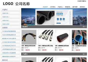 經(jīng)濟(jì)型成品案例站No:8671