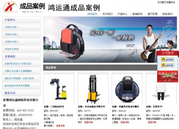 經(jīng)濟(jì)型成品案例站No:8671