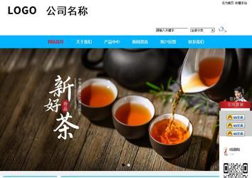 商務(wù)型成品案例站No:8680