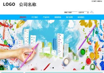 商務(wù)型成品案例站No:8680