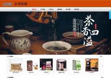 商務(wù)型成品案例8682