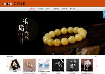 商務(wù)型成品案例8682