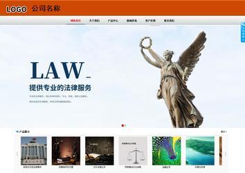 商務(wù)型成品案例8682