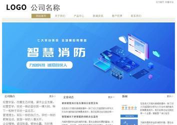 經(jīng)濟(jì)型成品案例站No:8706