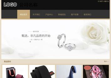 經(jīng)濟型成品案例站No:8781