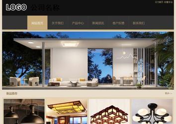 經(jīng)濟(jì)型成品案例站No:8781