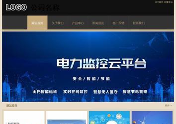 經(jīng)濟(jì)型成品案例站No:8781